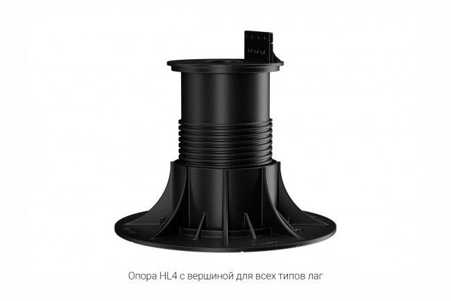 Опора регулируемая HILST LIFT self-leveling HL4 (115-155 мм)